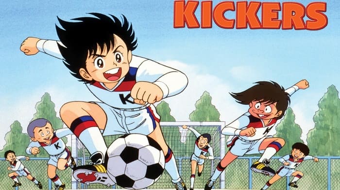Ganbare, Kickers! (Fight! Kickers) 