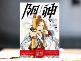 Dương Thần - Tóm tắt sơ lược truyện và đánh giá chi tiết từ Thư Viện Anime