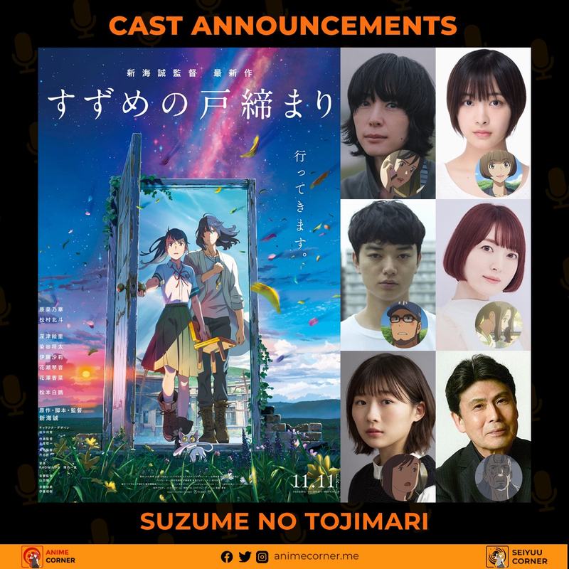 Suzume No Tojimari - Sơ lược và đánh giá Anime Khóa chặt cửa nào Suzume cast