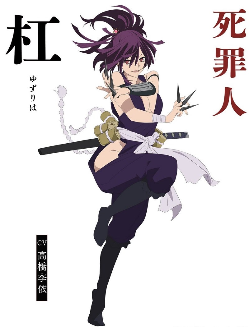 Thông tin tổng quan về Yuzuriha - Thư Viện Anime