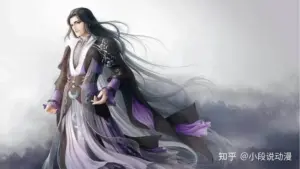 bach ly dong quan thuvienanime 17